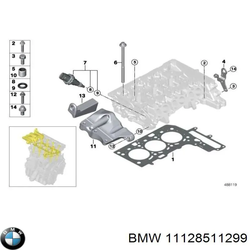 Кронштейн подушки (опори) двигуна, правої 11128511299 BMW