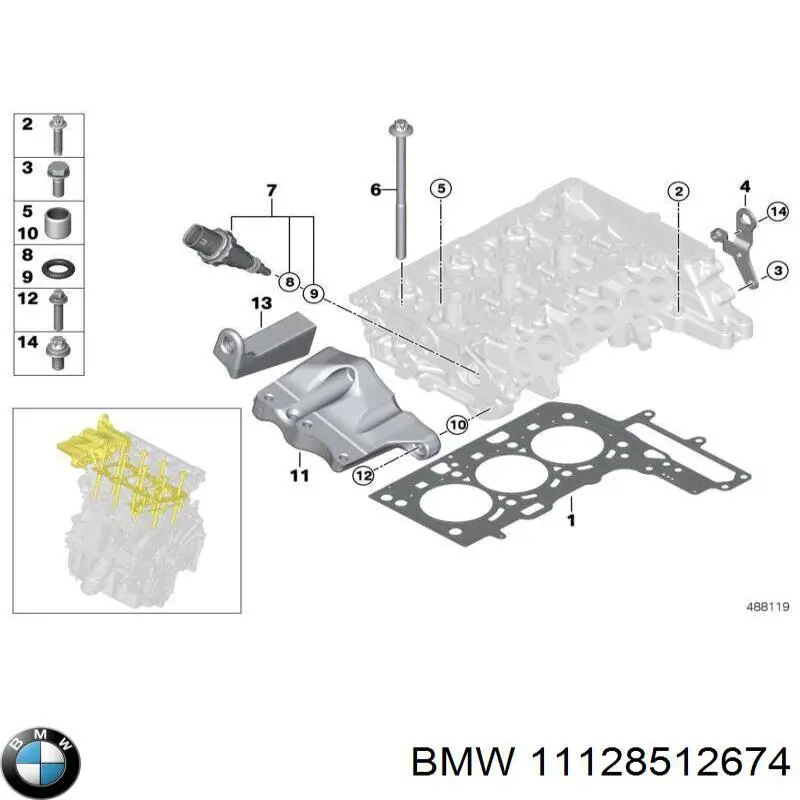 Болт головки блока циліндрів, ГБЦ 11128512674 BMW