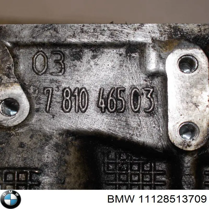 Купити ГБЦ BMW 7  G11, G12