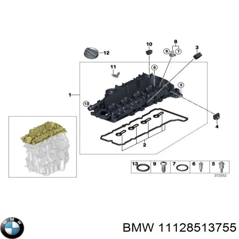 Купити 11128513755 BMW Клапанна кришка