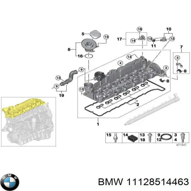 Купити 11128514463 BMW 
