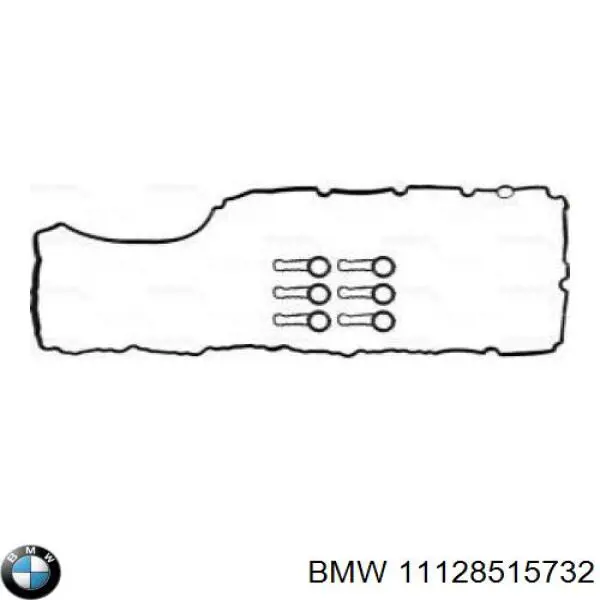 11128515732 BMW Прокладка клапанної кришки двигуна, комплект