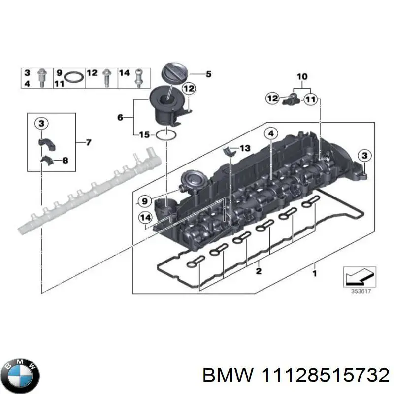 Купити 11128515732 BMW Прокладка клапанної кришки двигуна, комплект