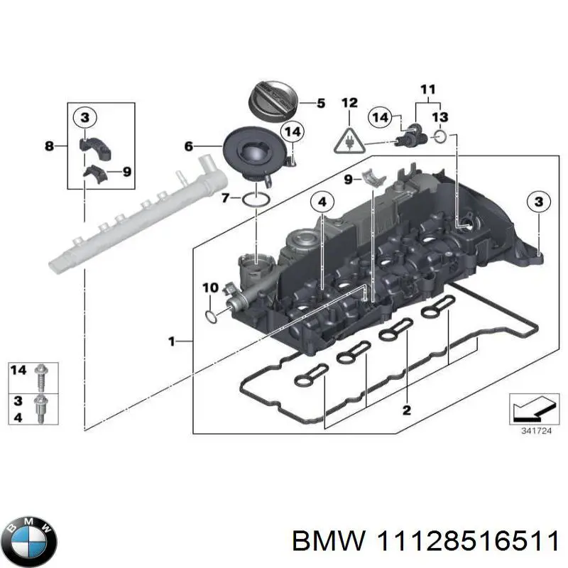 8573994 BMW Кришка двигуна