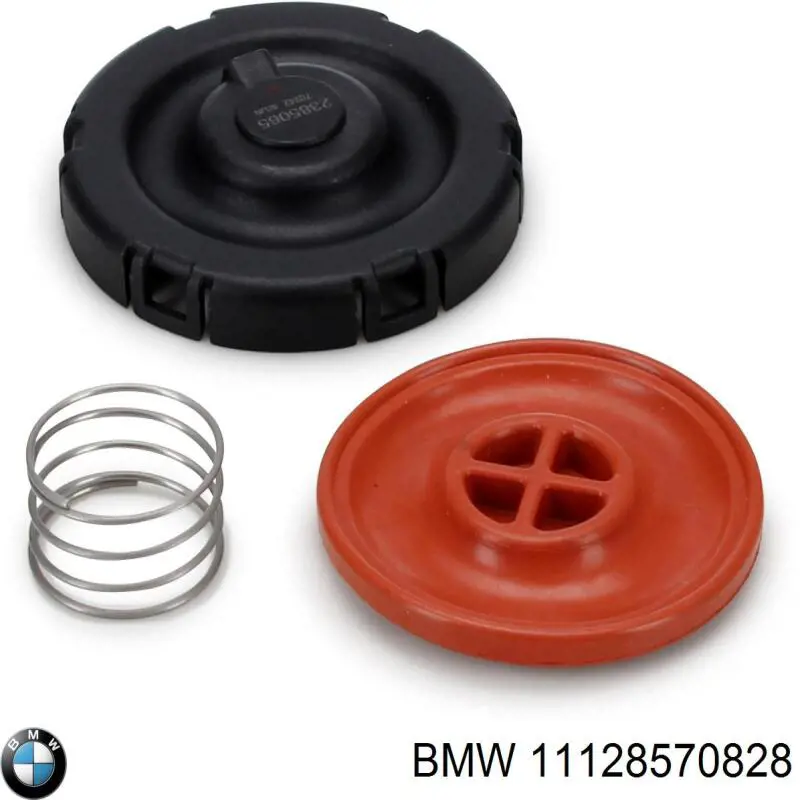 Кришка клапанна BMW 11128570828 ціна, від 87.02 USD