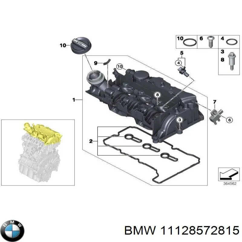 11128572815 BMW Кільце інжектора