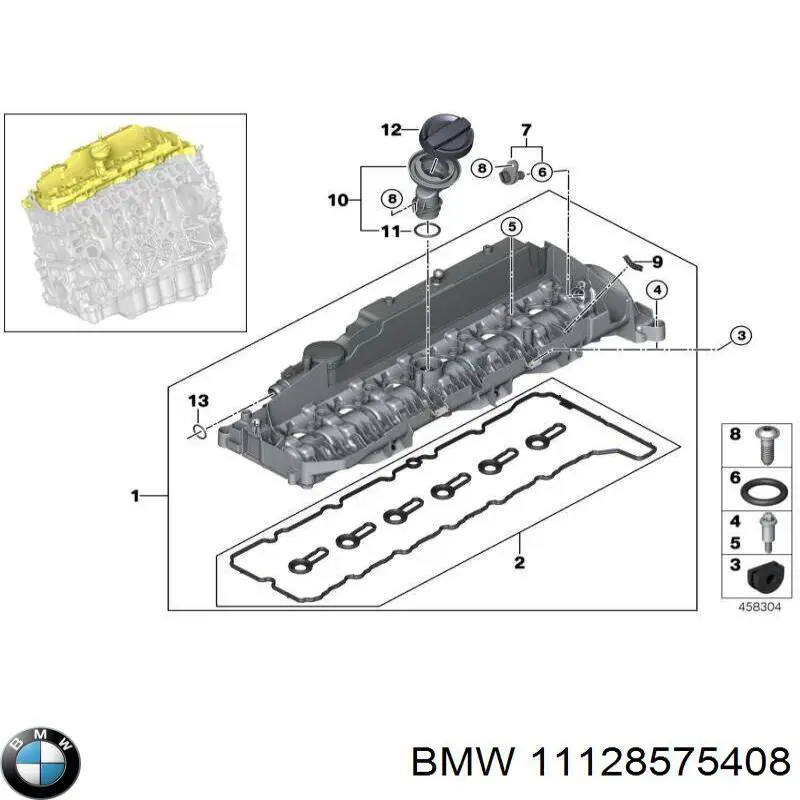 11128575408 BMW Кришка двигуна