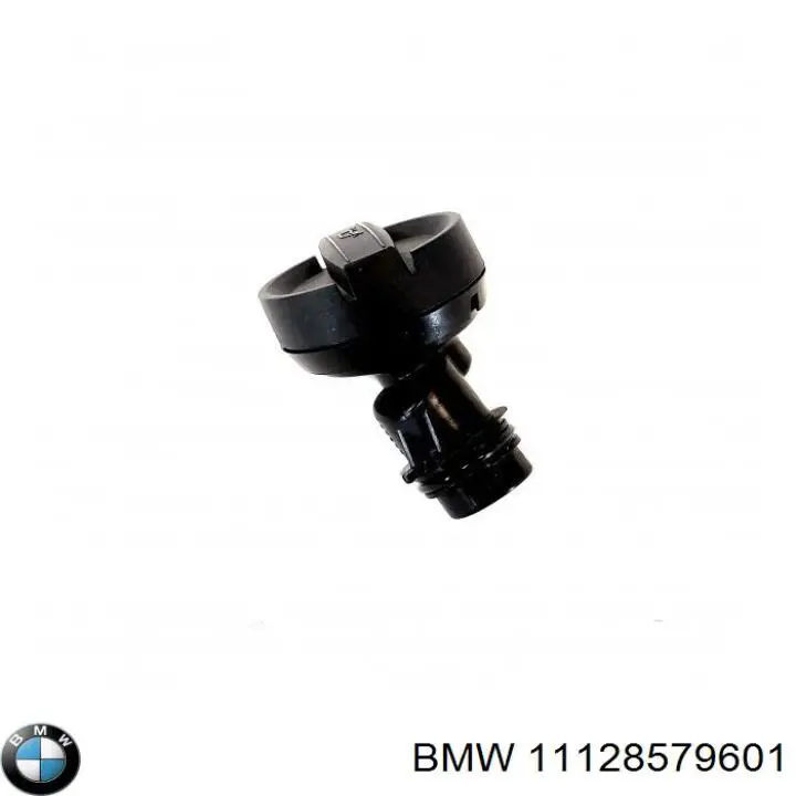 Горловина маслозаливна BMW 11128579601 ціна, від 22.57 USD