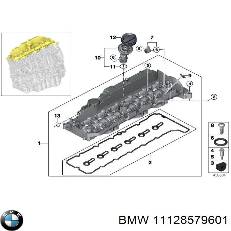 11128579601 BMW Горловина маслозаливна