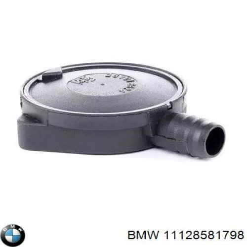 Кришка клапанна BMW 11128581798 ціна, від 234.32 USD
