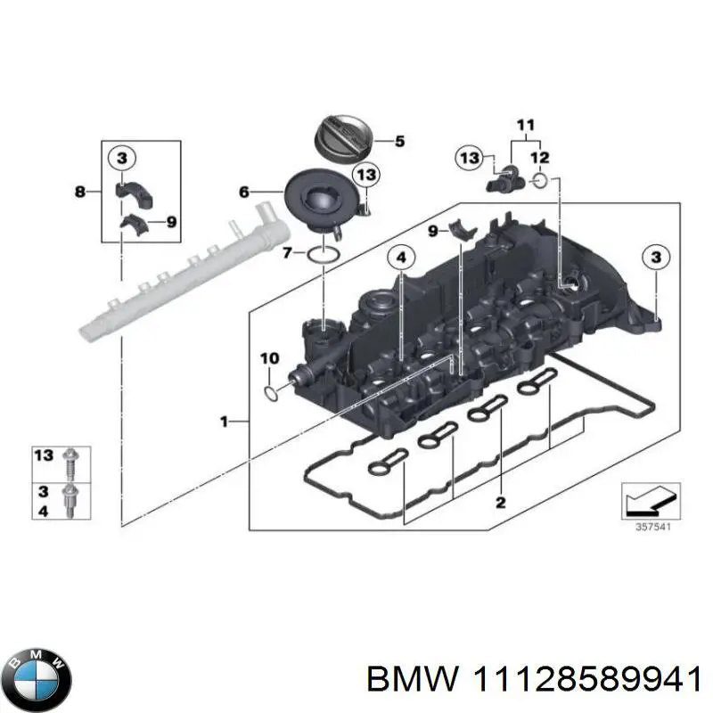 Клапанна кришка 11128589941 BMW