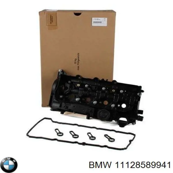 Кришка клапанна 11128589941 BMW