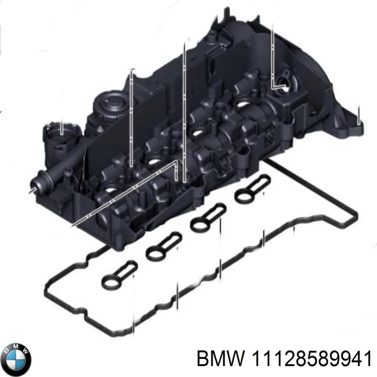 Купити 11128589941 BMW Клапанна кришка