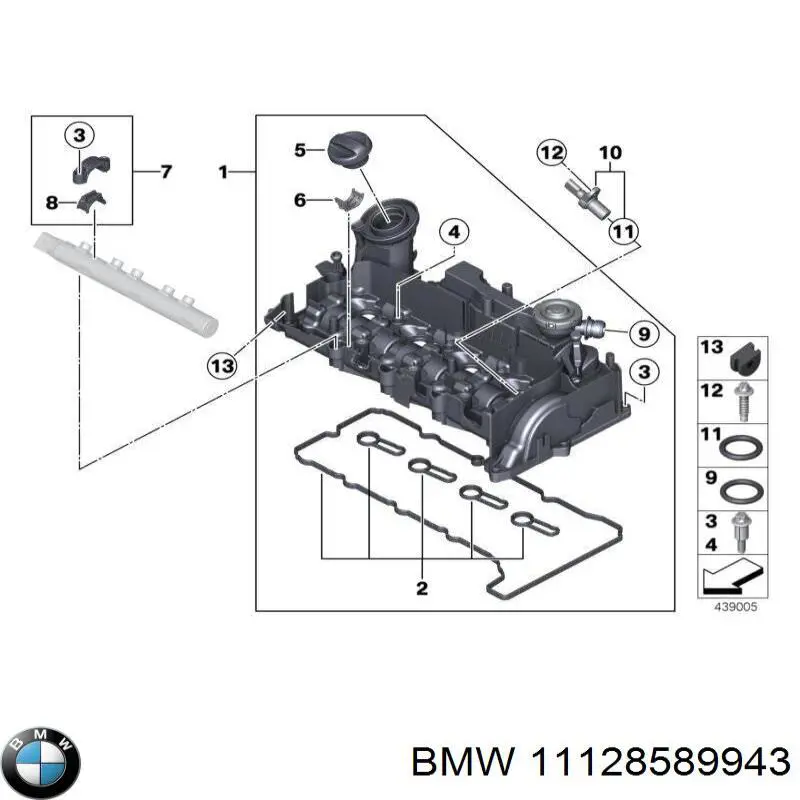 Кришка клапанна 11128589943 BMW