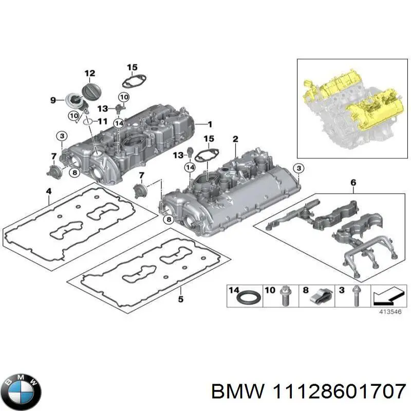 11128601707 BMW Кришка двигуна