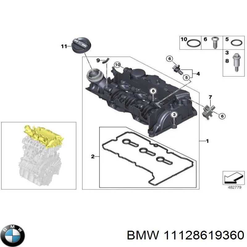 11128619360 BMW кришка маслозаливной горловини