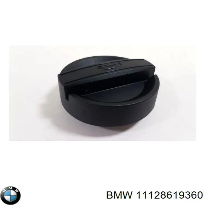 Купити 11128619360 BMW Кришка маслозаливной горловини