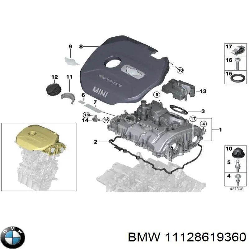 11128619360 BMW Кришка маслозаливной горловини