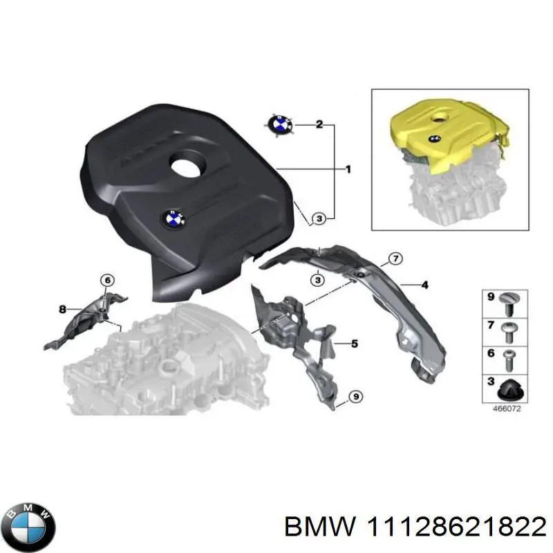 Кришка двигуна декоративна 11128621822 BMW