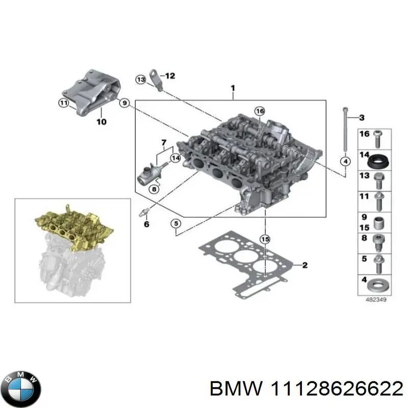  BMW 11128626622 ціна, від 11.29 USD