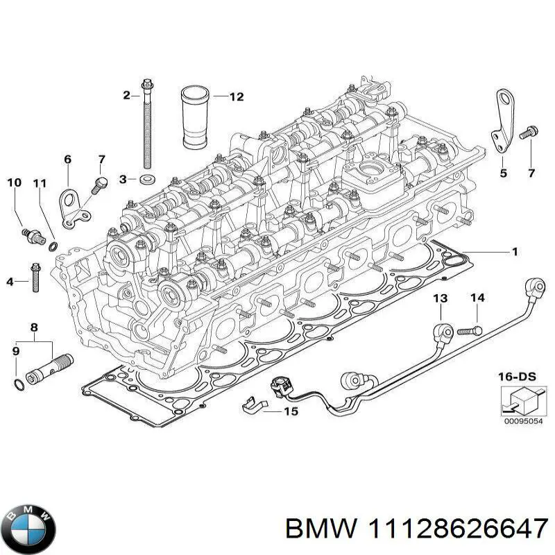 Купити 11128626647 BMW 