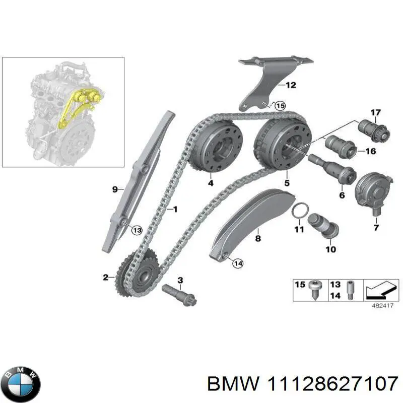 11128627107 BMW Прокладка під головку