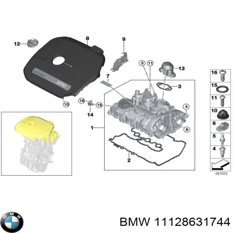  Кришка клапанна BMW 2 