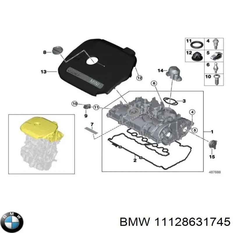 Кришка клапанна 11128631745 BMW