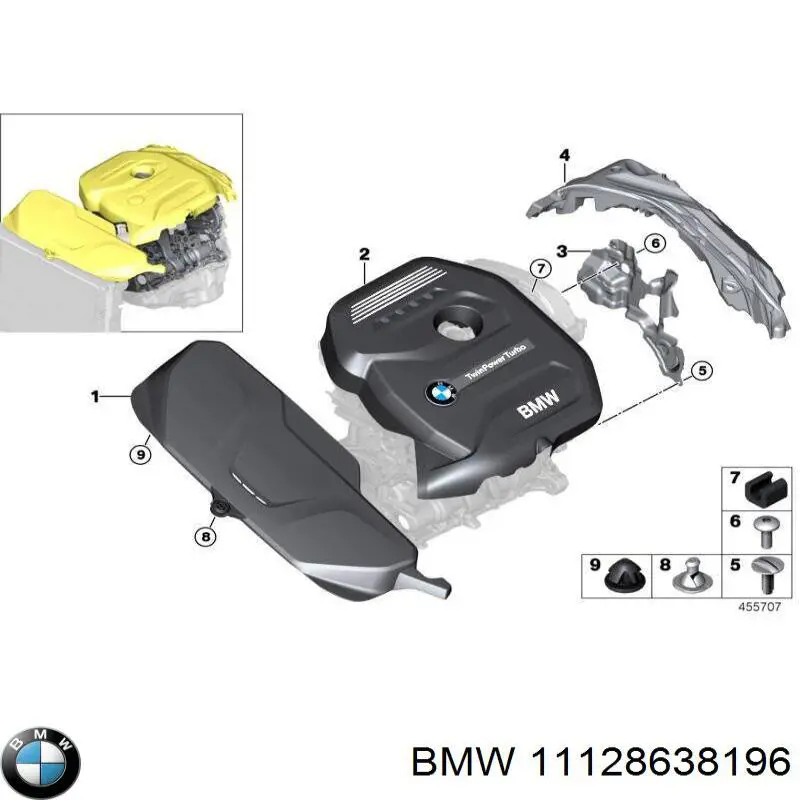 Кришка двигуна декоративна 11128638196 BMW