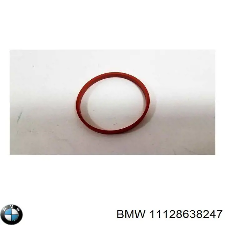 Прокладка клапанної кришки двигуна BMW 11128638247 ціна, від 33.13 USD