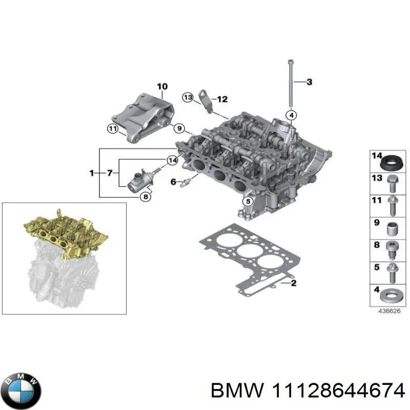 11127613127 BMW болт головки блока циліндрів, гбц