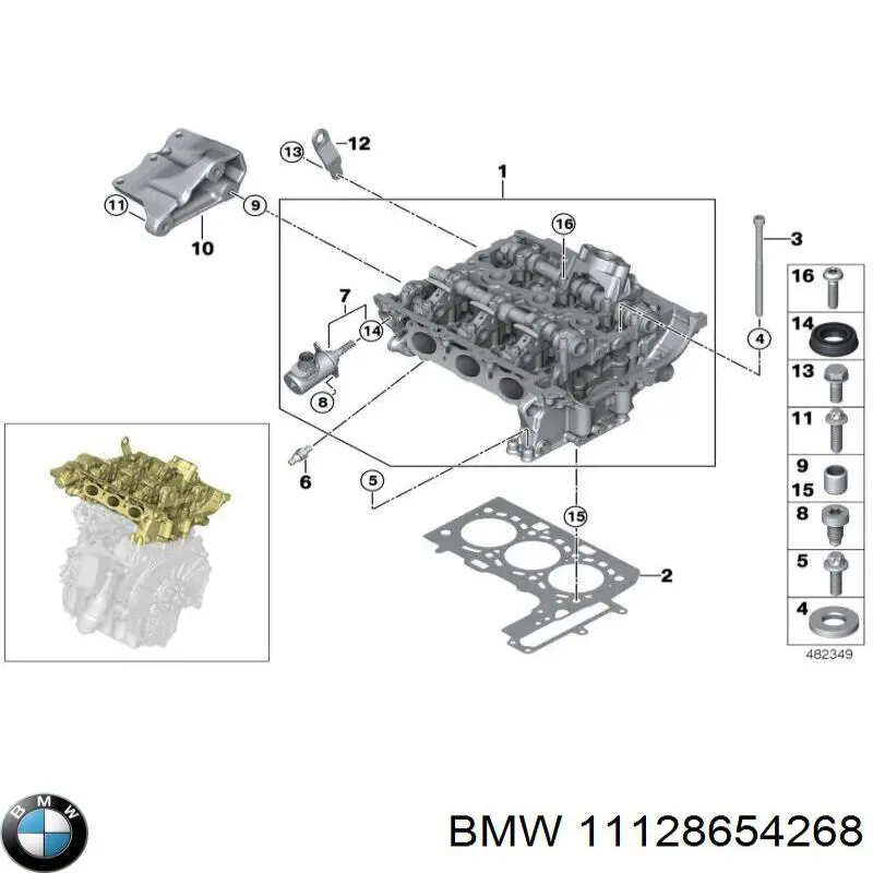 Прокладка ГБЦ BMW 11128654268 ціна, від 81.16 USD