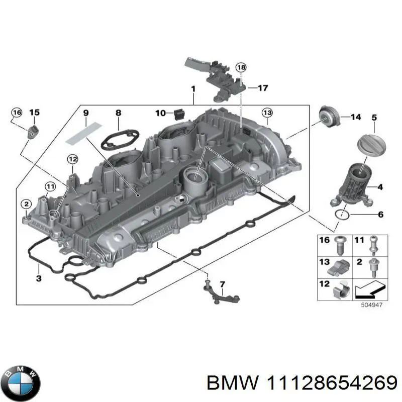 11128654269 BMW Прокладка під головку