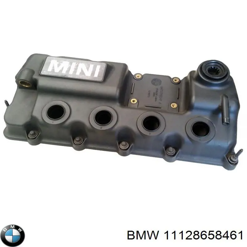 Купити 11128658461 BMW Клапанна кришка