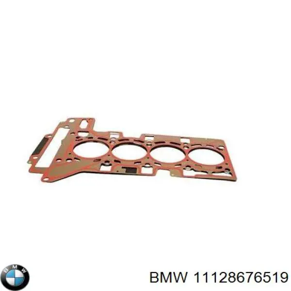 11128676519 BMW прокладка головки блока циліндрів (гбц)
