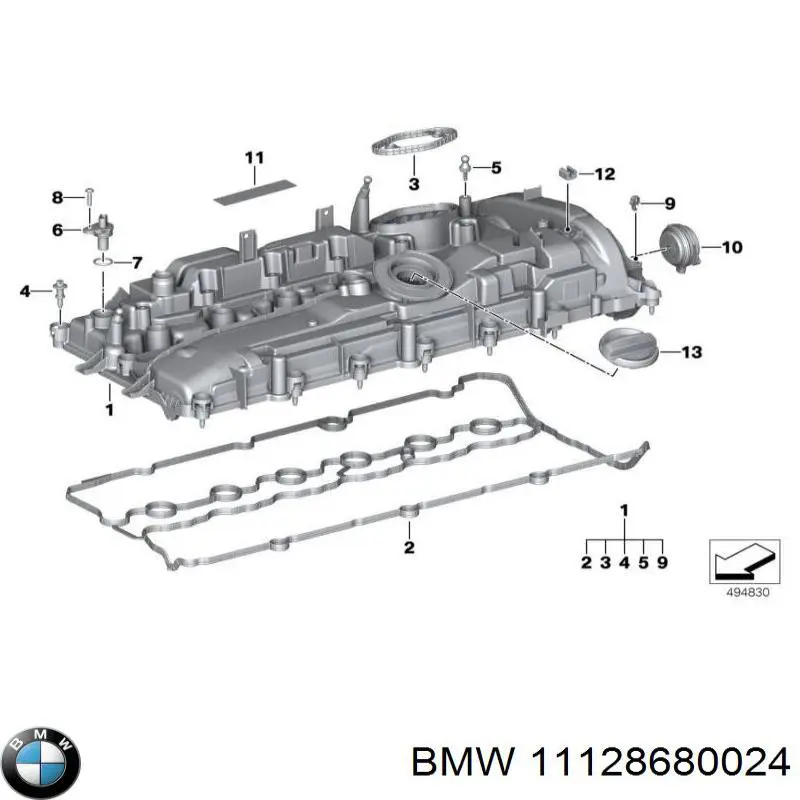11128680024 BMW Кришка двигуна