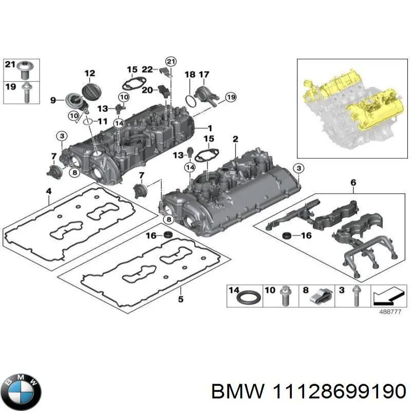 11128699190 BMW Кришка двигуна