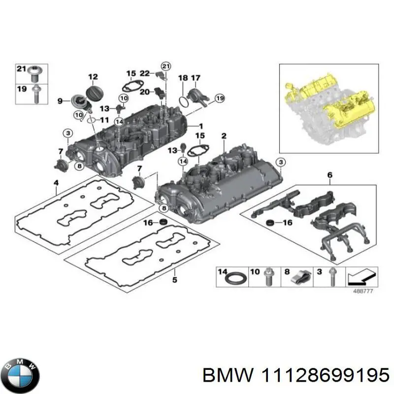 Кришка клапанна BMW 11128699195 ціна, від 227.98 USD