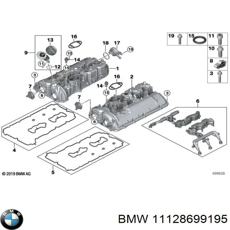 11128699195 BMW Кришка двигуна