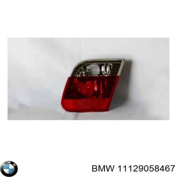 Купити 11129059240 BMW Комплект прокладок двигуна, верхній