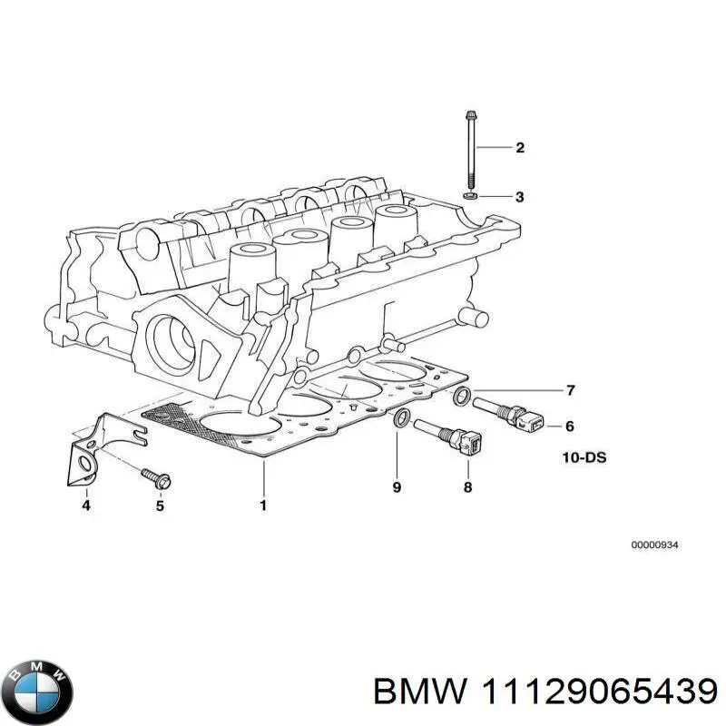 Комплект прокладок двигуна, верхній BMW 11129065439 ціна, від 162.83 USD