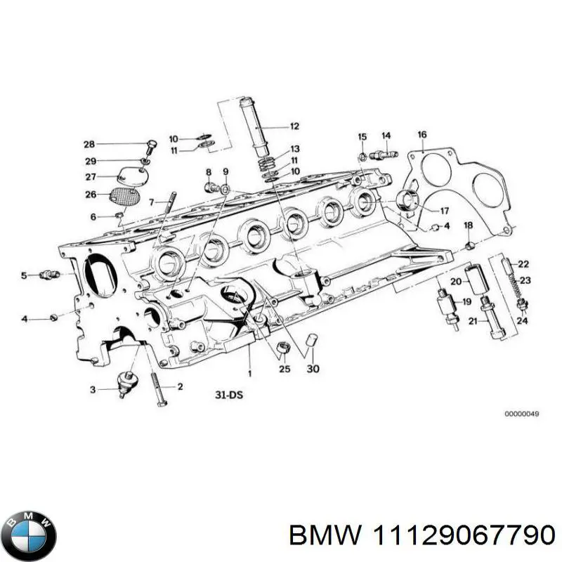 Болт ГБЦ 11129067790 BMW