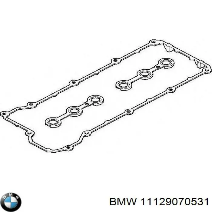 Прокладка клапанної кришки двигуна, комплект BMW 11129070531 ціна, від 22.25 USD