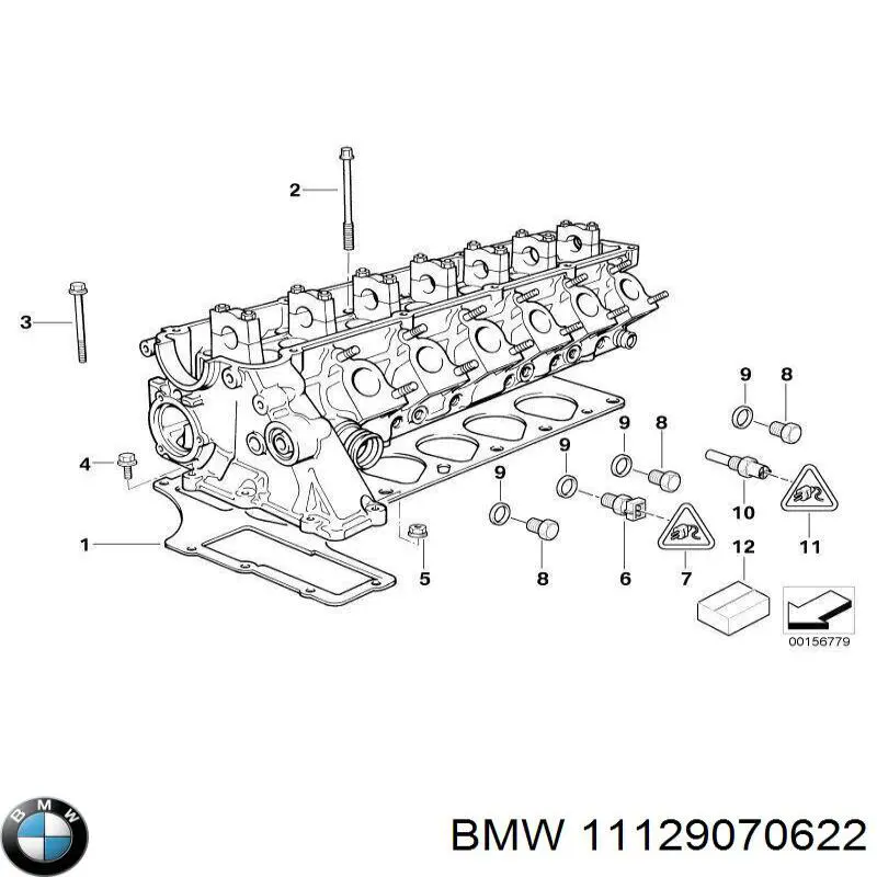 11129070622 BMW комплект прокладок двигуна, верхній