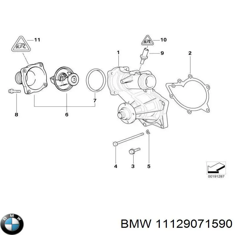 Прокладка клапанної кришки, ліва BMW 11129071590 ціна, від 23.94 USD