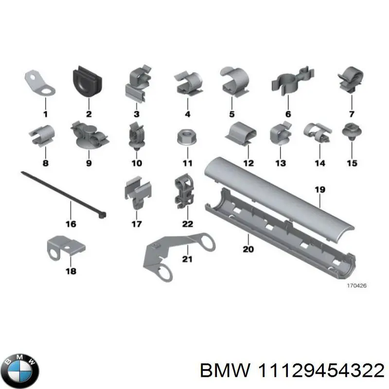 Купити 11129454322 BMW 