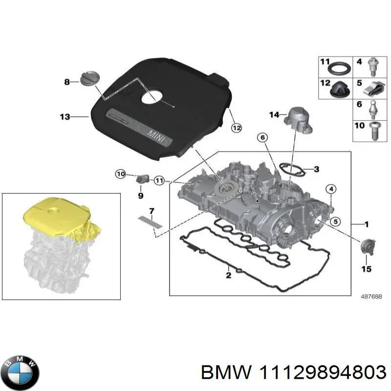 Прокладка клапанної кришки двигуна, комплект BMW 11129894803 ціна, від 50.04 USD