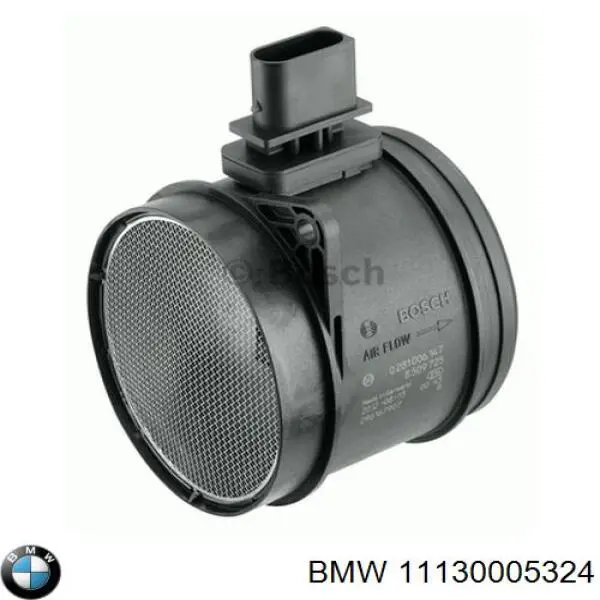 Купити 11130005324 BMW Прокладка піддону картера двигуна