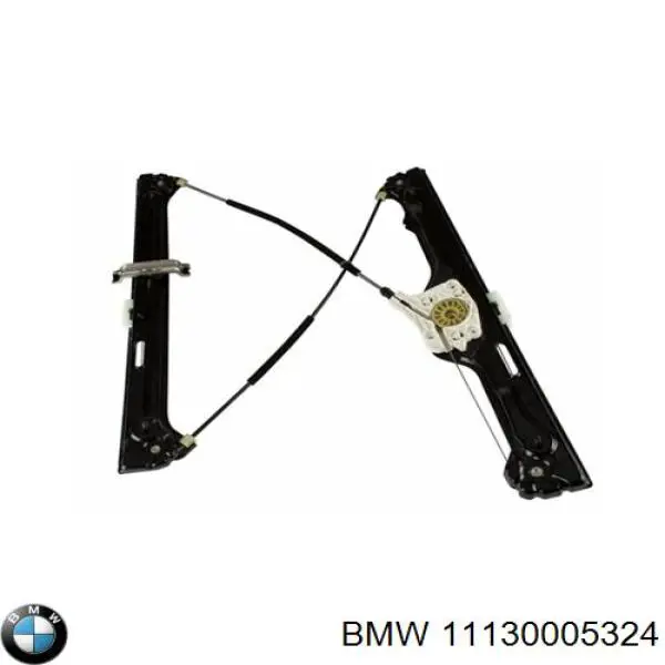Прокладка піддону картера двигуна 11130005324 BMW