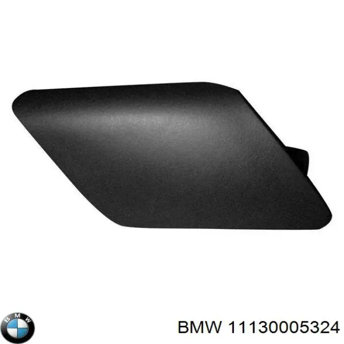 11130005324 BMW Прокладка піддону картера двигуна
